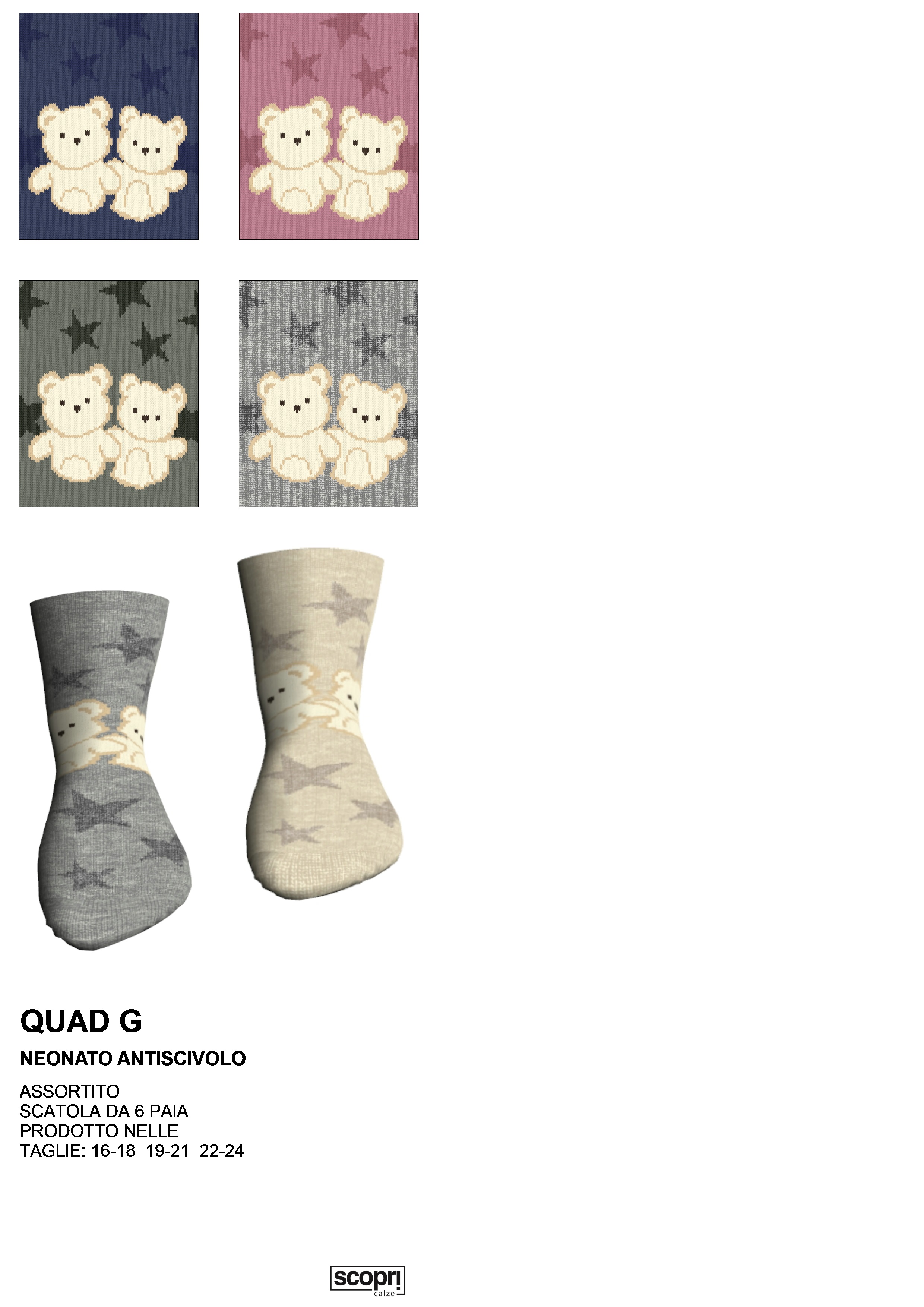 scopri quad G