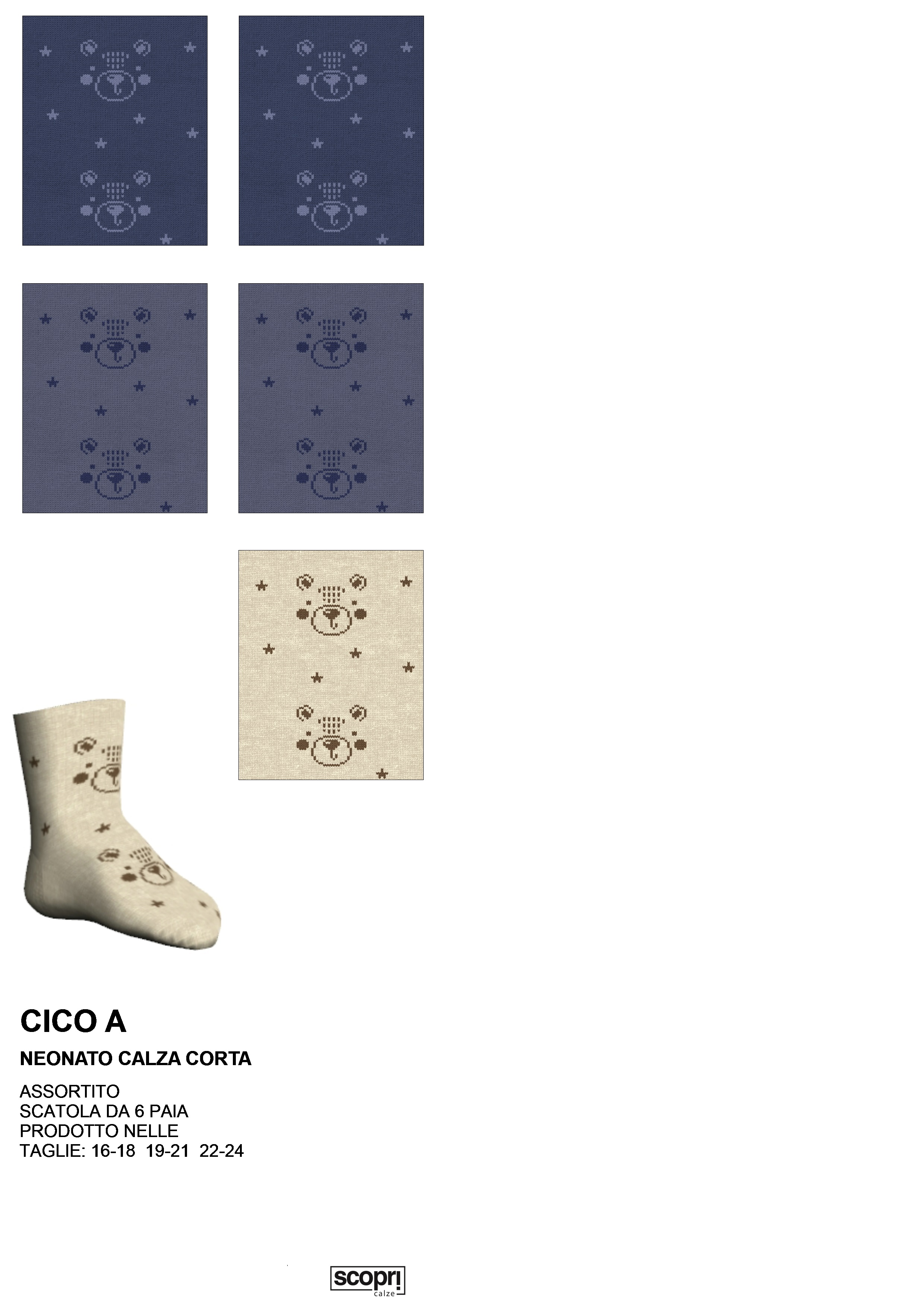 scopri cico A