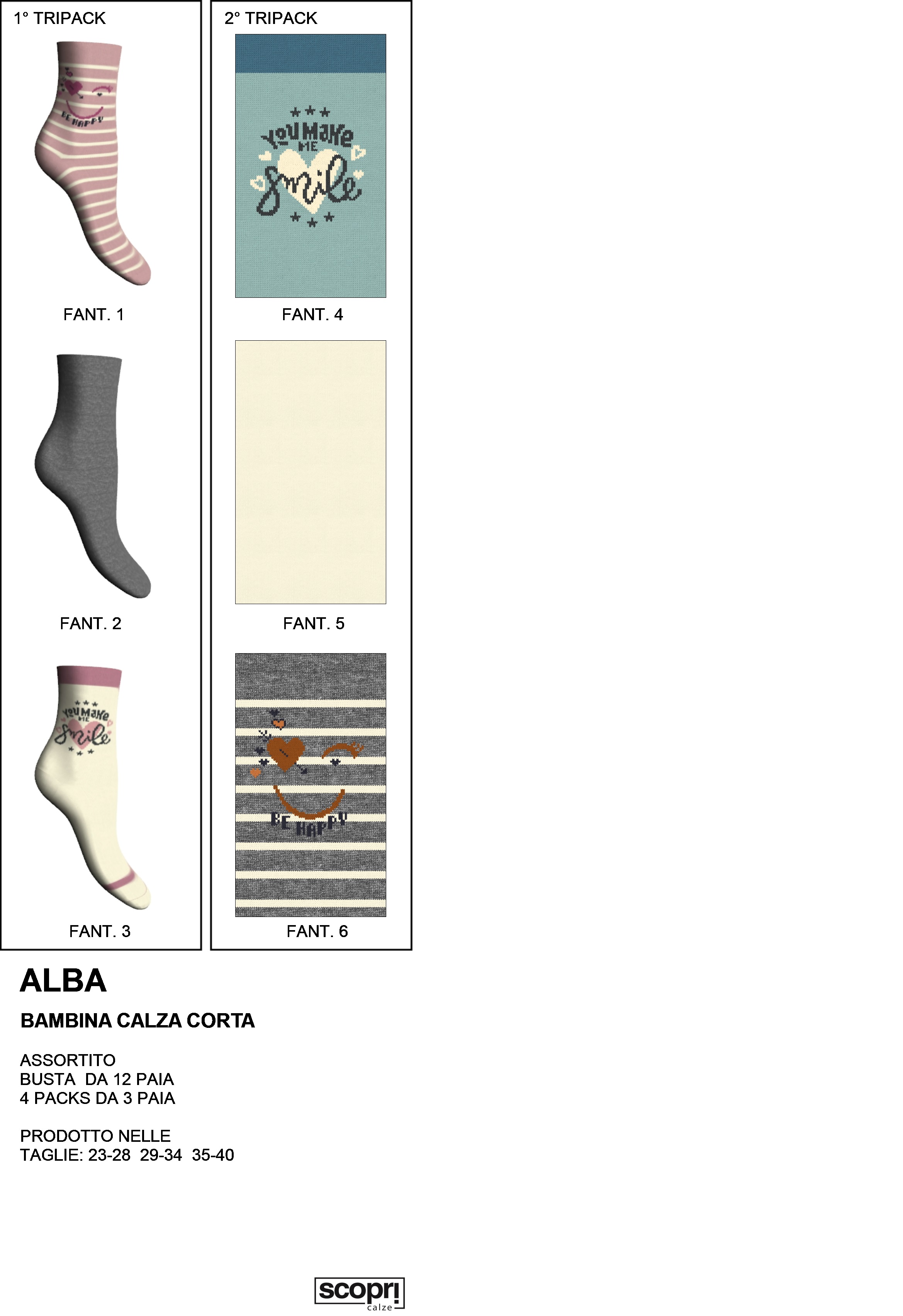 scopri alba