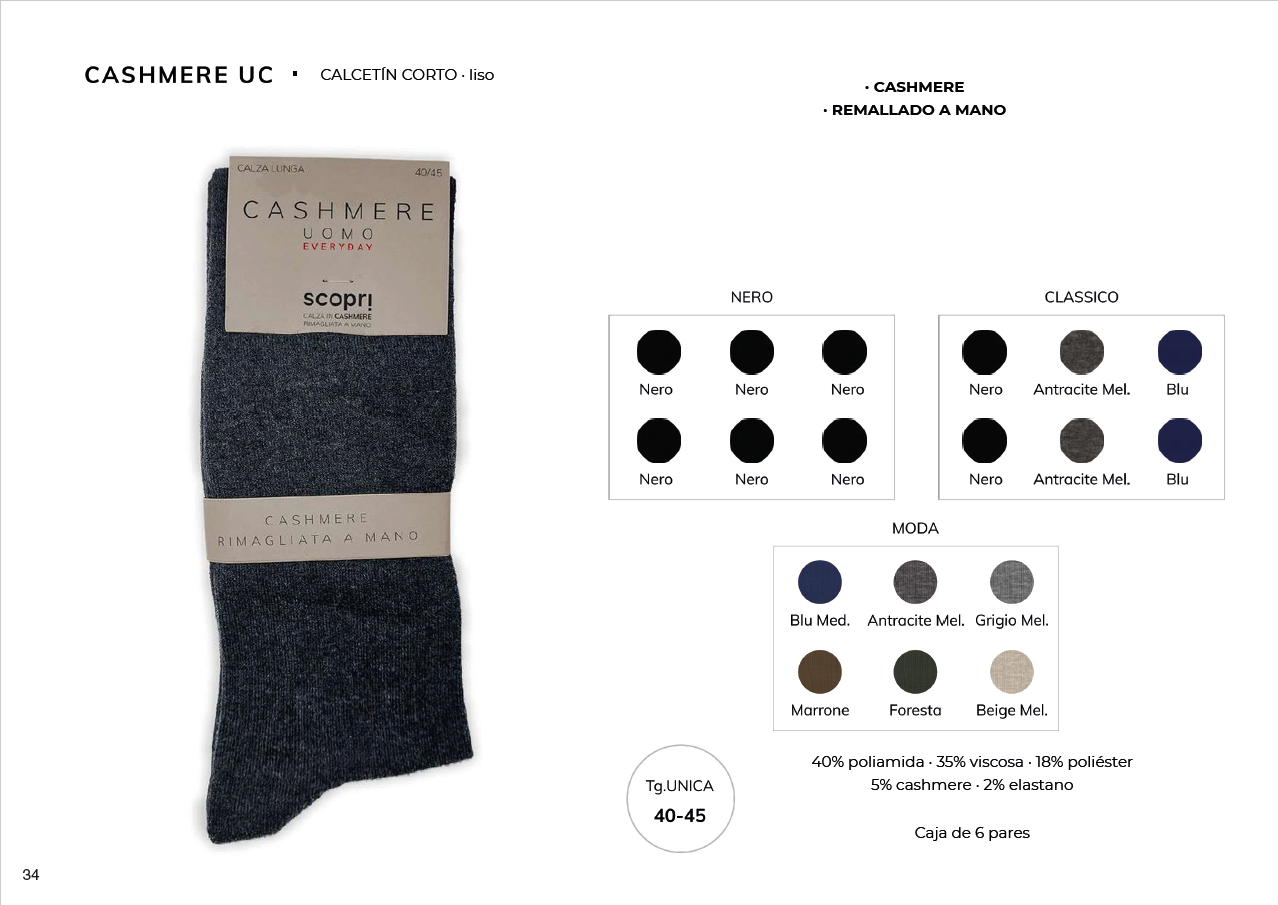 scopri cashmere