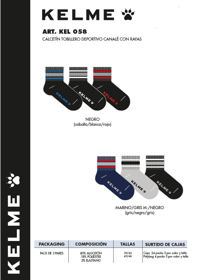 kelme 70 kel058
