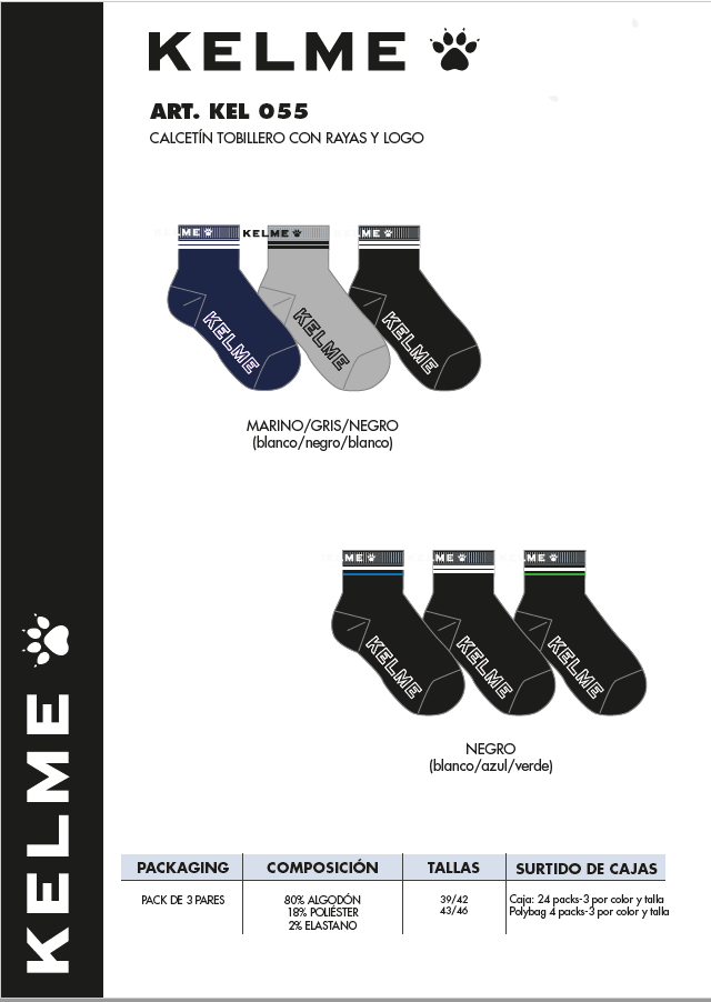 kelme 70 kel055